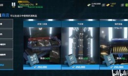 现代战舰更新最新爆料,最新爆料揭示未来海上霸主