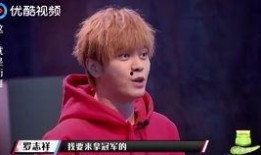 罗志祥母亲爆料视频播放,揭秘事件背后真相